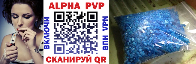 Где продают наркотики Белорецк МАРИХУАНА  АМФ  БУТИРАТ  Cocaine  ГАШ  Псилоцибиновые грибы 