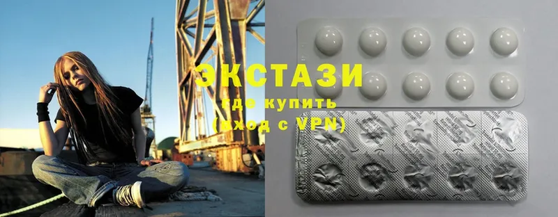 kraken онион  Белорецк  Ecstasy Дубай 