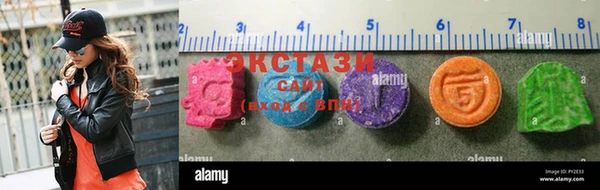 a pvp Мегион