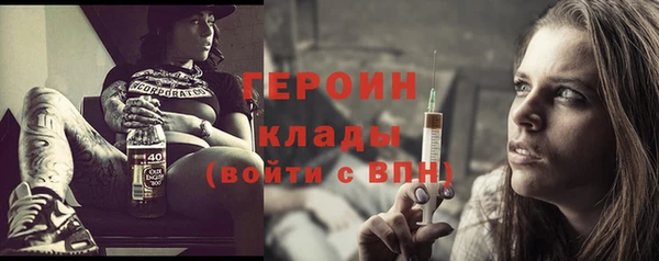 a pvp Мегион