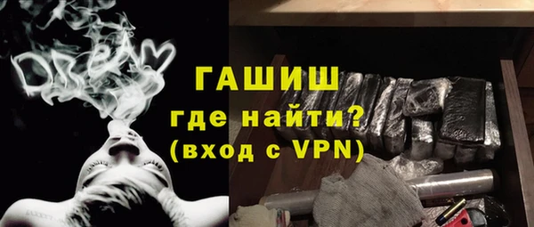прущая мука Медвежьегорск