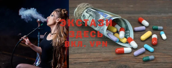 прущая мука Медвежьегорск