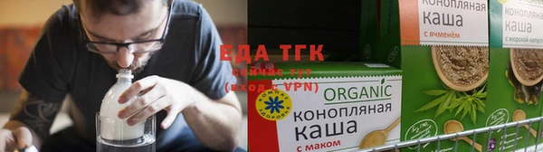 прущая мука Медвежьегорск