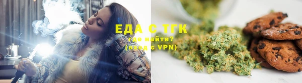 a pvp Мегион
