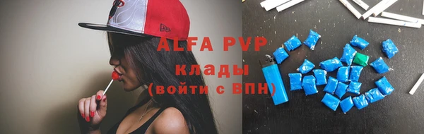 a pvp Мегион