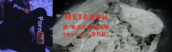 прущая мука Медвежьегорск