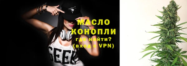a pvp Мегион
