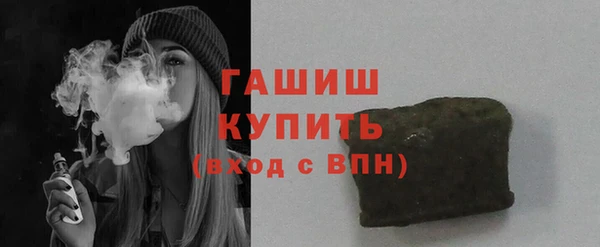 a pvp Мегион
