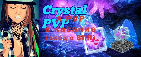 a pvp Мегион