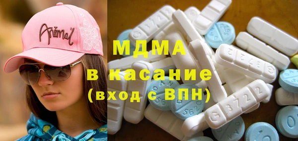 a pvp Мегион