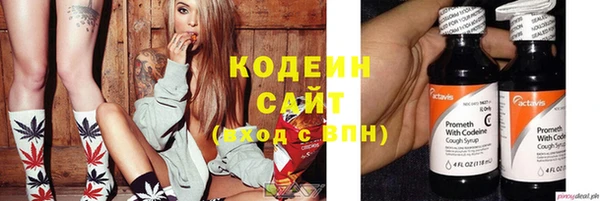 прущая мука Медвежьегорск