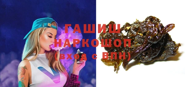 прущая мука Медвежьегорск