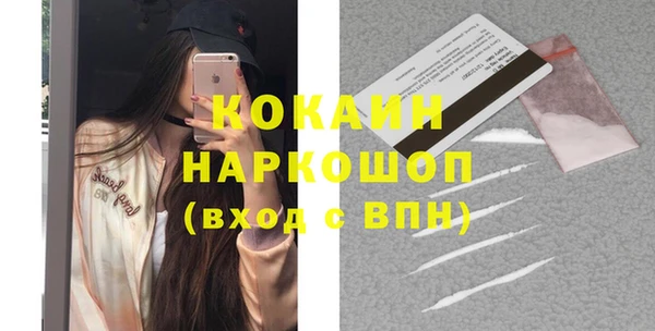 прущая мука Медвежьегорск