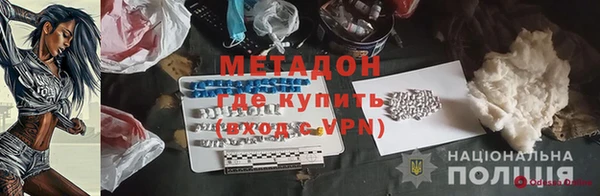 a pvp Мегион