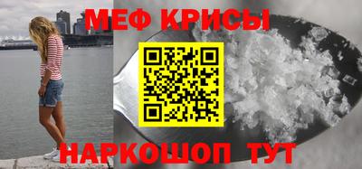 героин Аргун