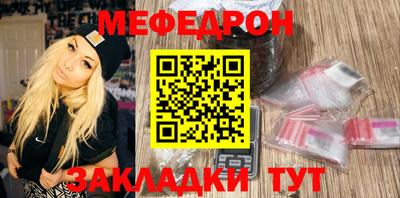СК Берёзовский