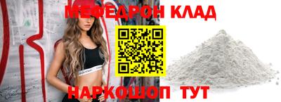 гидропоника Апшеронск