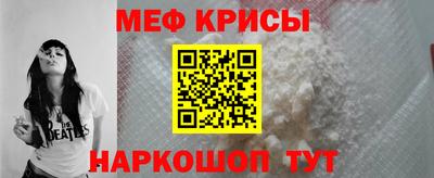 Альфа ПВП Беслан
