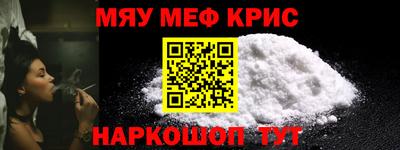 гидропоника Апшеронск