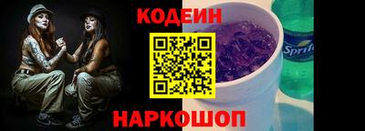 гидропоника Апшеронск