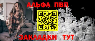 гидропоника Апшеронск