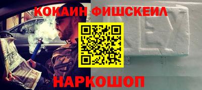 гидропоника Апшеронск