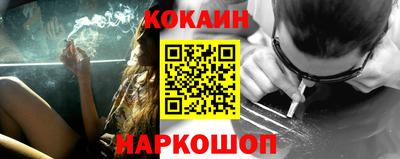 ALPHA-PVP Балашиха