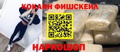 героин Аргун