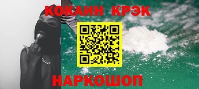 гидропоника Апшеронск