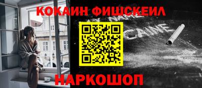 экстази Балаково