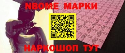 гидропоника Апшеронск