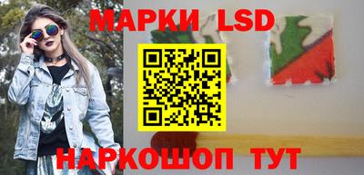 героин Аргун