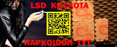героин Аргун
