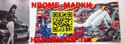 экстази Балаково