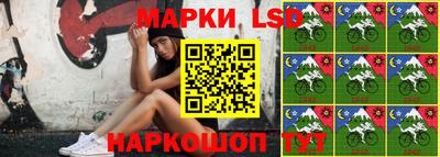 ALPHA-PVP Балашиха