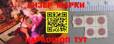 героин Аргун