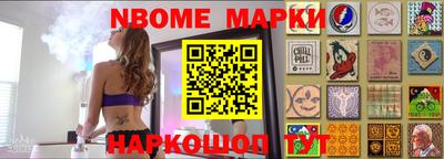 ALPHA-PVP Балашиха