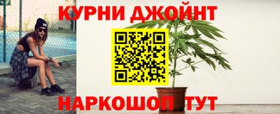 героин Аргун