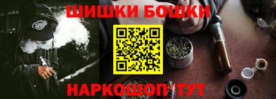 экстази Балаково