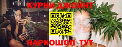 мефедрон мука Апрелевка