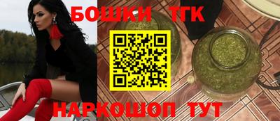 гидропоника Апшеронск