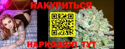 гидропоника Апшеронск