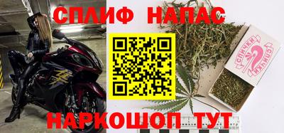 мефедрон мука Апрелевка