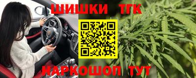 мефедрон мука Апрелевка