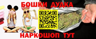 гидропоника Апшеронск