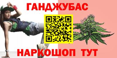 Альфа ПВП Беслан