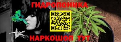 героин Аргун