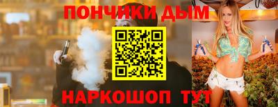 тгк Балахна