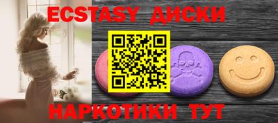 бошки Азнакаево