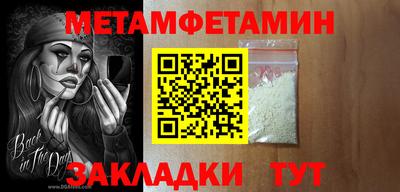 героин Аргун